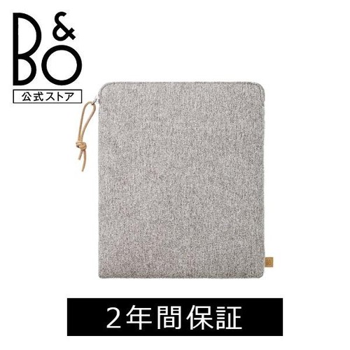 Bang olufsen official - bang, store