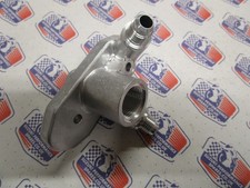 Suzuki GSX1100 Oil Cooler Take Off. SPS UK made.