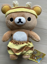 Rilakkuma Plush Teddy Bear in Honey Bee Suit - Official San X Japan with Tags