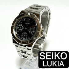 Seiko Lukia Women's Silver