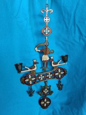 Vintage Smaltotex Greek Bronze