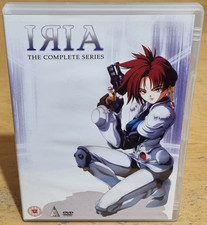 Iria Collection The Complete