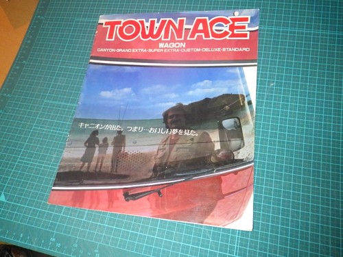 Toyota town ace - town,