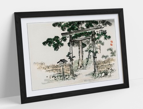 Shrine gate kono - shrine, by