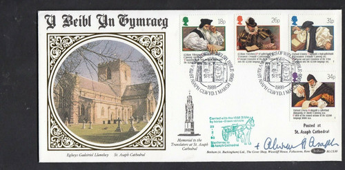 1988 welsh bible - 1988, benham