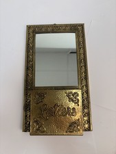 Vintage Decorative Brass