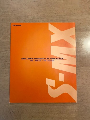 0817 car catalog honda mx - 0817,
