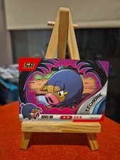 Lechonk JLBB-SR-32 Chinese Eif Baby Premium Collection