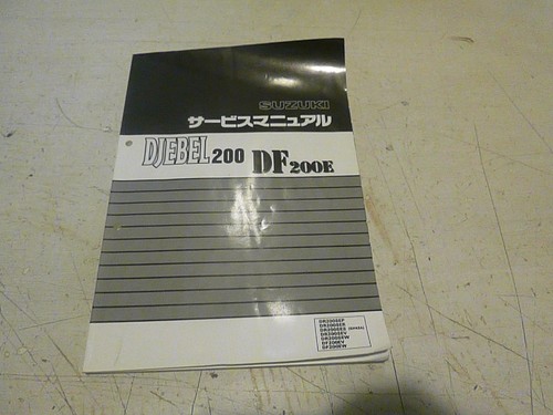 Suzuki djebel 200 - suzuki,
