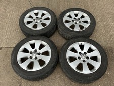 Vauxhall Insignia Wheels 17