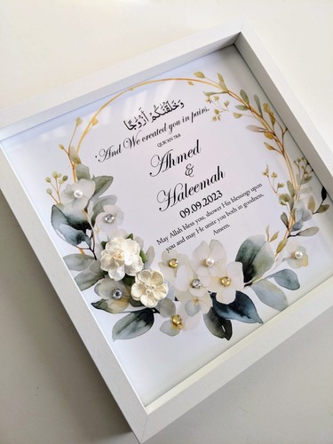 Personalised islamic wedding - personalised,
