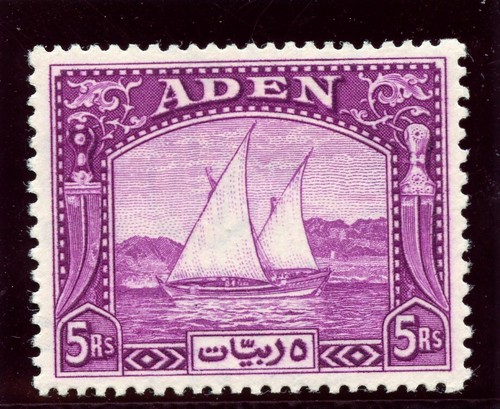 Aden 1937 kgvi dhows 5r - kgvi,