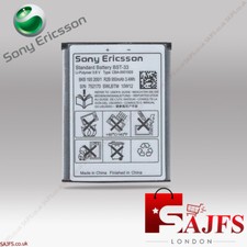 NEW BST-33 BATTERY FOR SONY