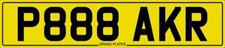 BAKERS NUMBER PLATE P BAKER