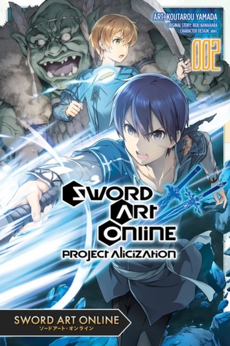 Sword art online project - art,