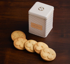 SALE Louis Vuitton Butter