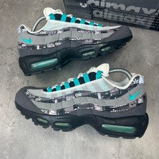 Airmax jade atmos - airmax, atmos”