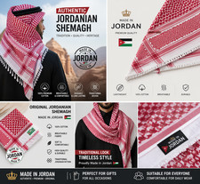 Traditional Jordanian Shemagh