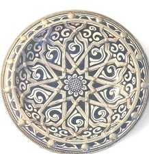 Vintage Moroccan Bowl with
