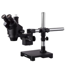AmScope 7X-45X Trinocular