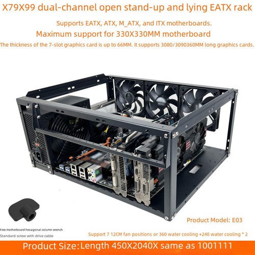 Open computer case - pc,