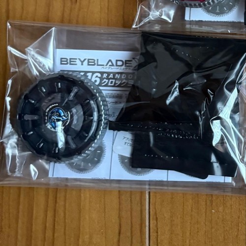 Beyblade 01 clock - beyblade, x