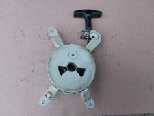 GENUINE STIHL FS44 FS36