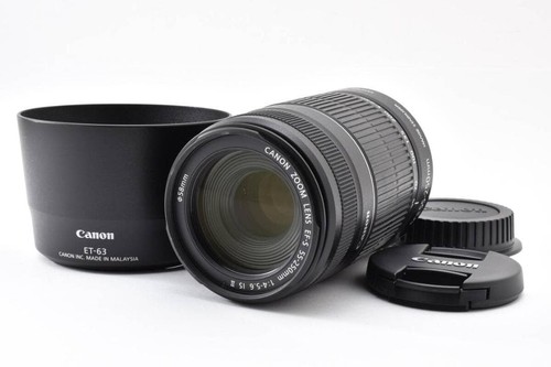 Canon 250mm 5 6 is - ef-s,