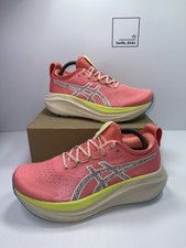 ASICS Gel-Nimbus 27 TR Running Shoes - Nature Bathing / Guava - Size UK 8 - NEW