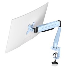 Suptek Single Monitor Arm Gas Spring Desk Mount for 13-35" VESA 75/100mm C-clamp