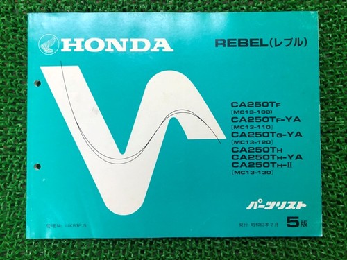 Honda rebel parts list - honda, 5th