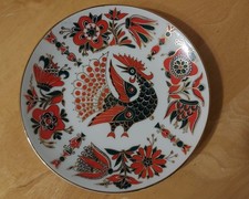 Russian Lomonosov LFZ