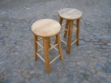 PAIR OF VINTAGE SCHOOL HARDWOOD LAB STOOLS