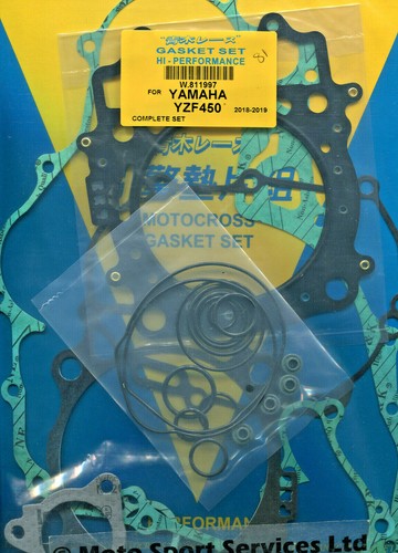 Full engine gasket set - engine,