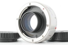 [Near Mint] Canon Extender EF