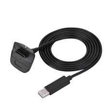 USB Charger Cable for