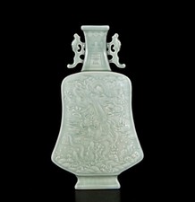 31CM Qianlong Signed Old