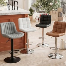 Modern Bar Stools Set of 2 Bar