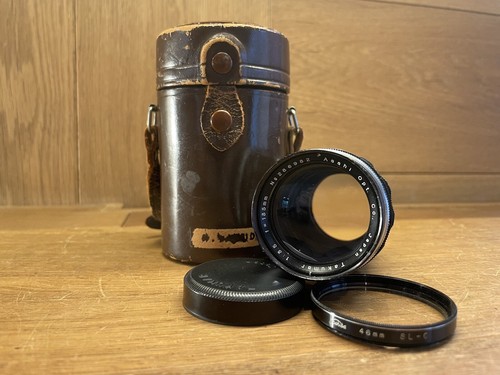 Near mint case pentax - near,