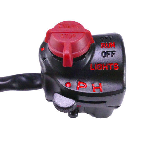 Right handlebar switch - handlebar,