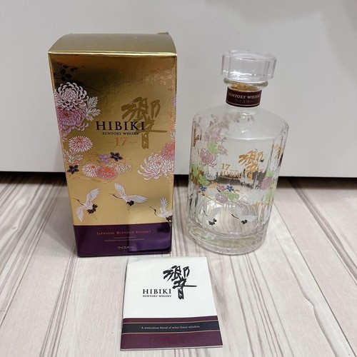 Suntory hibiki year design - 17,