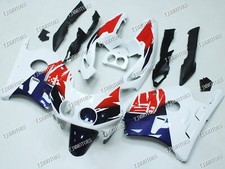 For CBR250RR MC22 1990-1994