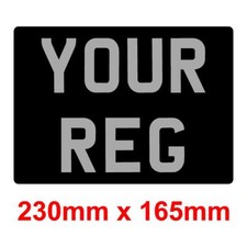 230mm x 165mm Classic Rear