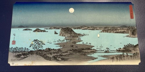 Utagawa hiroshige ukiyo - utagawa, ukiyo-e
