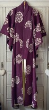 Vintage Silk Kimono - Mulberry Purple With Bold Ikat Floral Design - Small 
