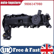 NEW ENGINE VALVE ROCKER COVER