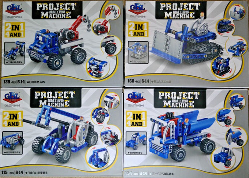 Stem building blocks - stem,