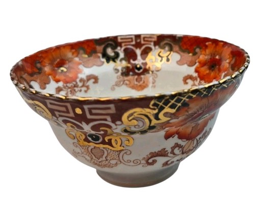 Antique samuel radford - antique,