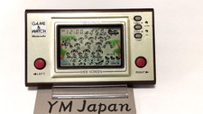 Nintendo PR-21 GAME and WATCH