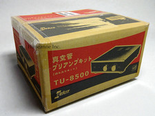 Elekit power amplifier vacuum - elekit,